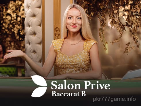 Salon Prive Baccarat B