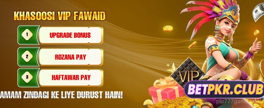 High-Quality Slots Titles at Lucky PKR